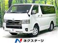 2022 Toyota Hiace Van