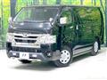 2022 Toyota Hiace Van