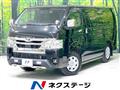 2022 Toyota Hiace Van