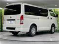 2023 Toyota Hiace Van