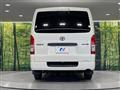 2023 Toyota Hiace Van