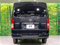 2024 Toyota Hiace Van