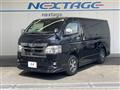 2024 Toyota Hiace Van