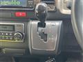 2024 Toyota Hiace Van