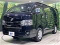 2024 Toyota Hiace Van