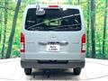 2025 Toyota Hiace Van