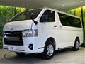 2025 Toyota Hiace Van