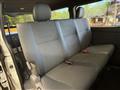 2026 Toyota Hiace Van