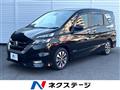 2016 Nissan Serena