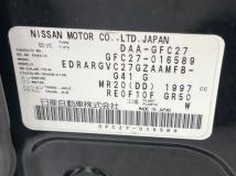 2016 Nissan Serena