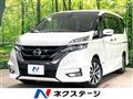 2016 Nissan Serena
