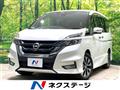 2019 Nissan Serena