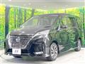 2020 Nissan Serena