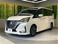 2020 Nissan Serena