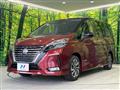 2021 Nissan Serena