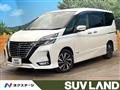 2021 Nissan Serena