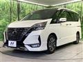 2021 Nissan Serena