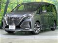 2021 Nissan Serena