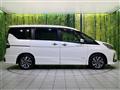 2021 Nissan Serena