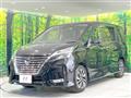 2022 Nissan Serena