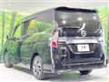 2022 Nissan Serena