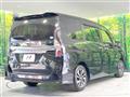 2022 Nissan Serena