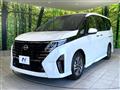 2023 Nissan Serena
