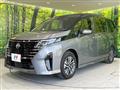 2023 Nissan Serena