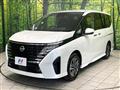 2023 Nissan Serena