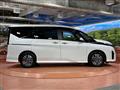 2023 Nissan Serena