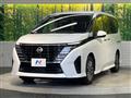 2023 Nissan Serena