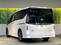 2023 Nissan Serena