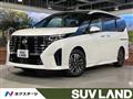 2023 Nissan Serena