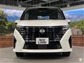 2023 Nissan Serena