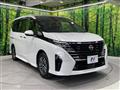 2023 Nissan Serena