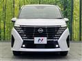 2024 Nissan Serena