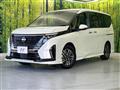 2024 Nissan Serena