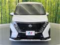 2024 Nissan Serena