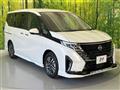 2024 Nissan Serena