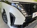 2024 Nissan Serena