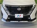 2024 Nissan Serena