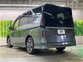 2024 Nissan Serena