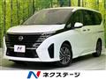 2024 Nissan Serena