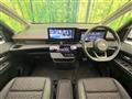 2024 Nissan Serena
