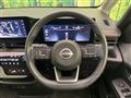 2024 Nissan Serena