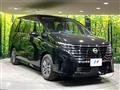 2024 Nissan Serena