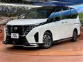 2024 Nissan Serena
