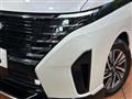 2024 Nissan Serena