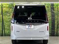 2024 Nissan Serena