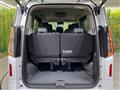 2024 Nissan Serena